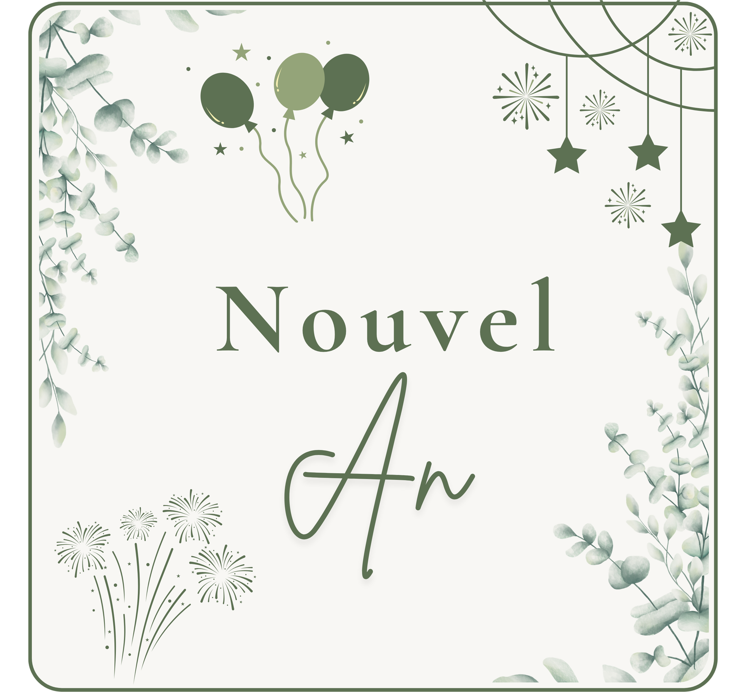 🎆 Nouvel An