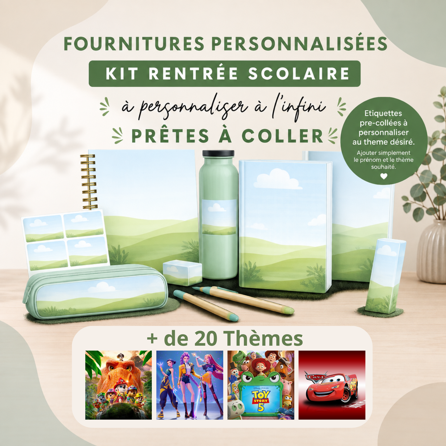 Pack Rentrée Scolaire Personnalisé